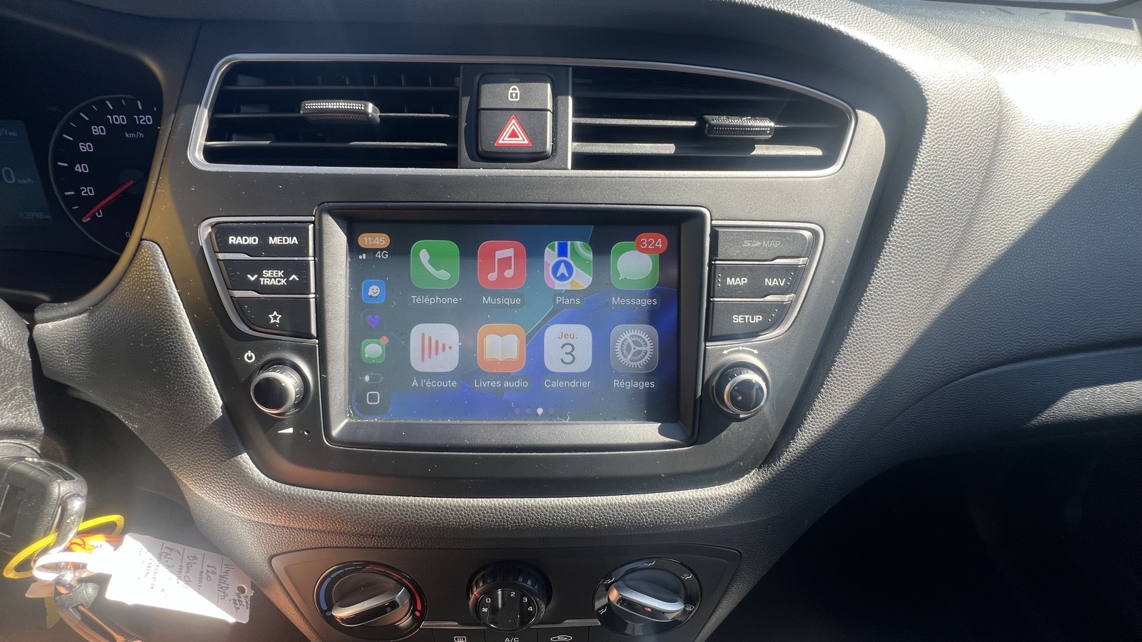Hyundai i20 — photo 8