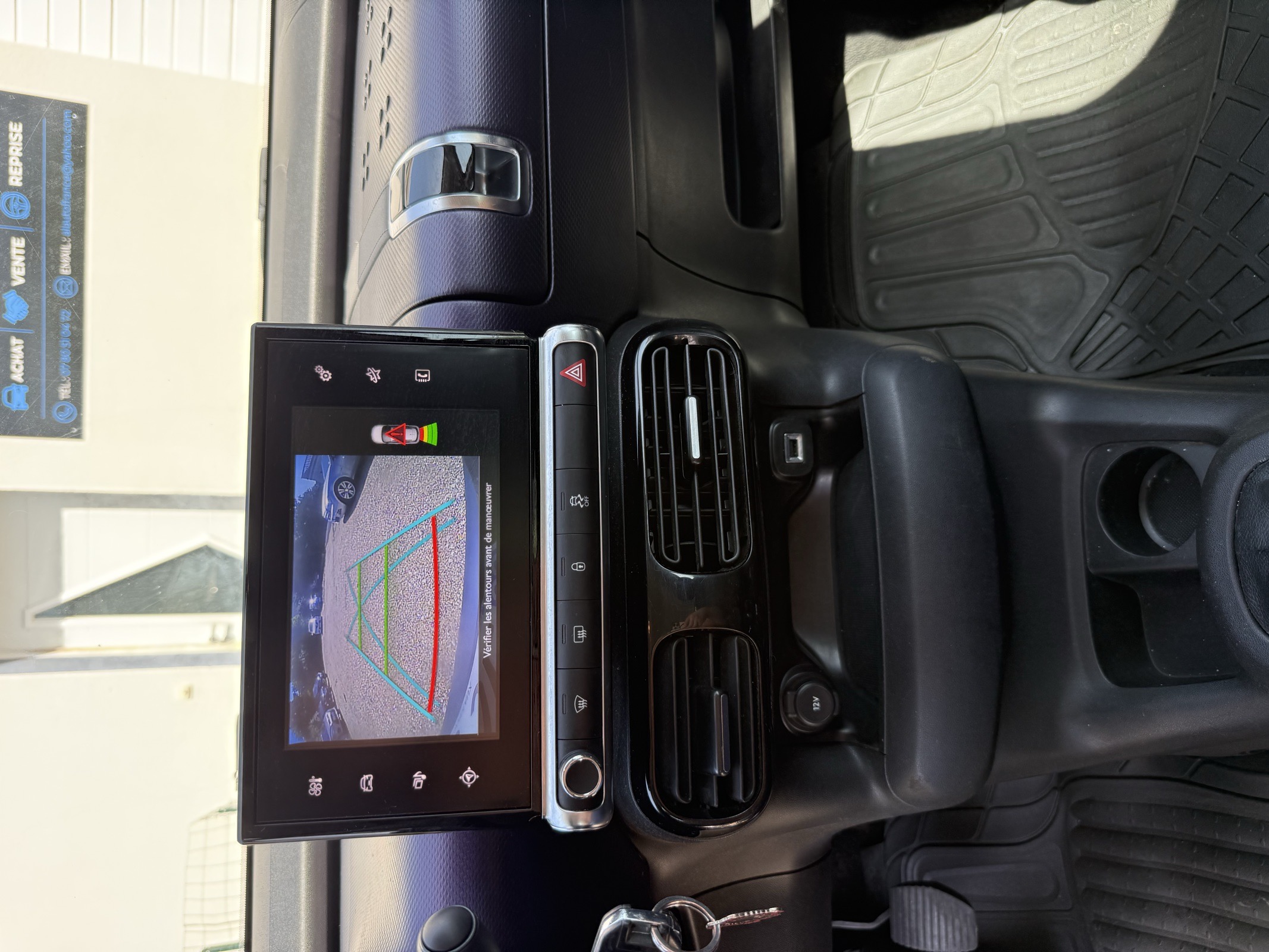 Citroën C4 Cactus — photo 7